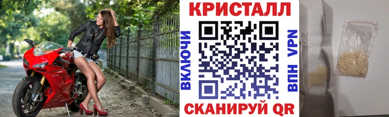 АМФ 98%  купить   Усть-Кут 