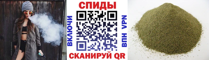 БУТИРАТ бутандиол Усть-Кут