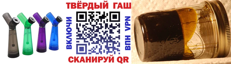 Гашиш Premium  Усть-Кут 