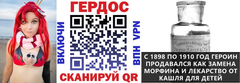 купить   MEGA tor  ГЕРОИН гречка  Усть-Кут 