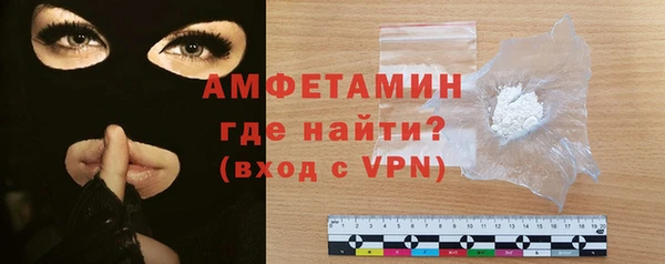 COCAINE Абдулино