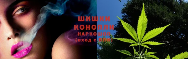 амфетамин Абаза