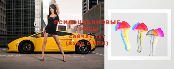 марки nbome Абинск