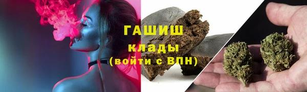 марки nbome Абинск