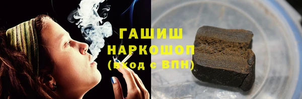 COCAINE Абдулино