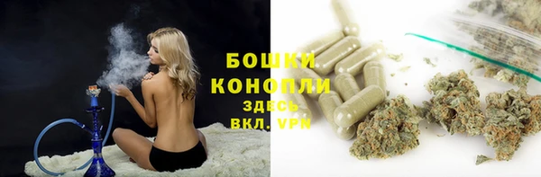 COCAINE Абдулино