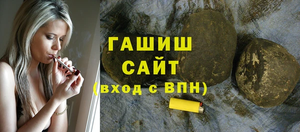 COCAINE Абдулино