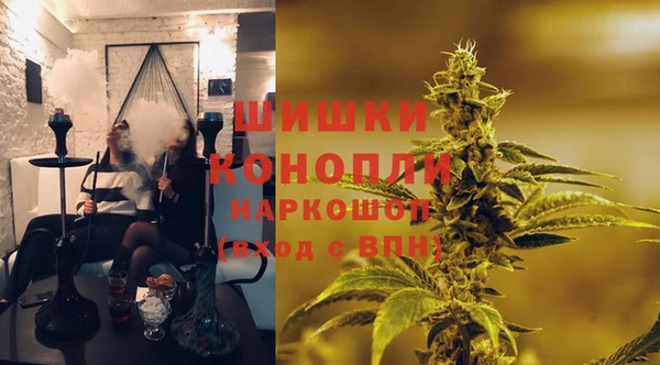 марки nbome Абинск