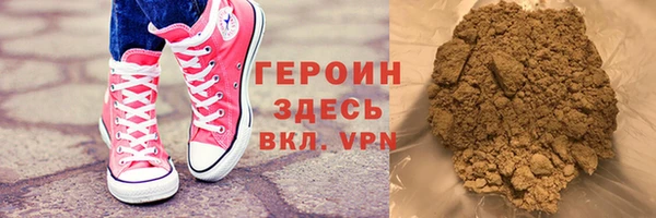 марки nbome Абинск