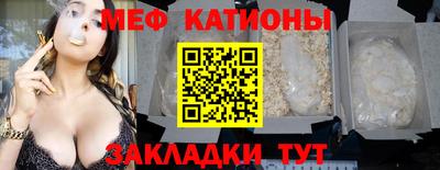 дурь Владикавказ