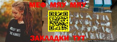 дурь Владикавказ