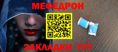 дурь Владикавказ