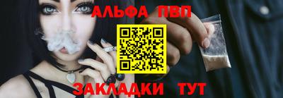 дурь Владикавказ
