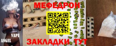 мет Владимир