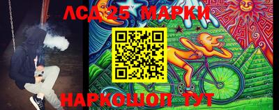 ешки Владивосток