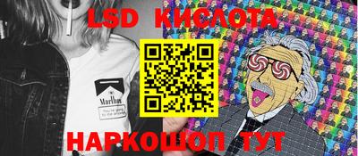 мет Владимир