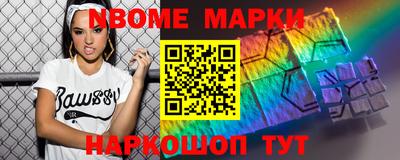 мет Владимир