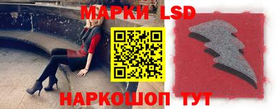 ешки Владивосток