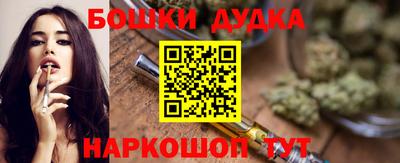 мет Владимир