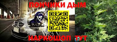 мет Владимир
