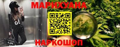 дурь Владикавказ