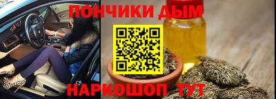 мет Владимир