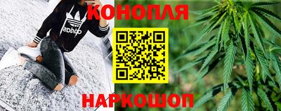 ешки Владивосток