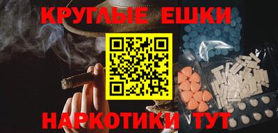 мет Владимир