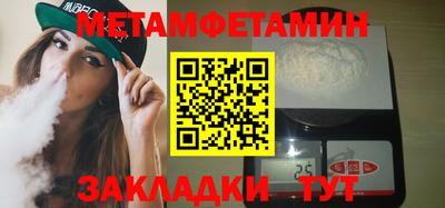 ешки Владивосток