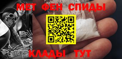 дурь Владикавказ