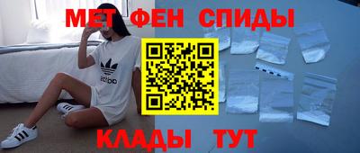дурь Владикавказ