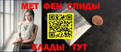 дурь Владикавказ