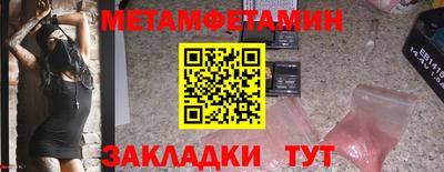 дурь Владикавказ