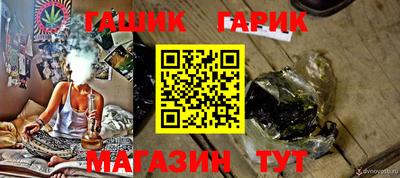 дурь Владикавказ