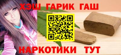дурь Владикавказ