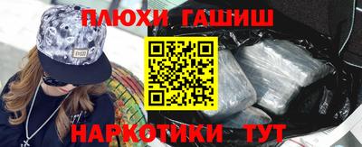 мет Владимир