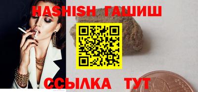 мет Владимир