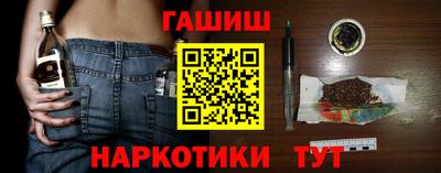 дурь Владикавказ