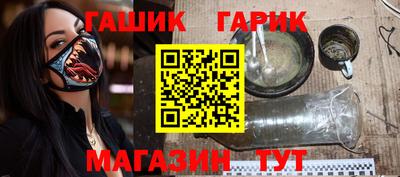 дурь Владикавказ