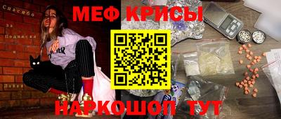 дурь Владикавказ