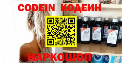 дурь Владикавказ