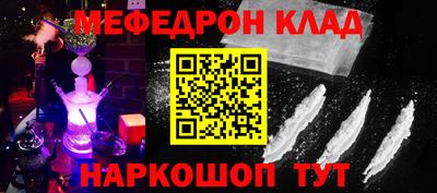 дурь Владикавказ