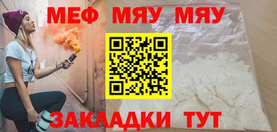 ешки Владивосток