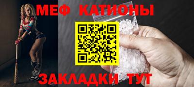 мет Владимир