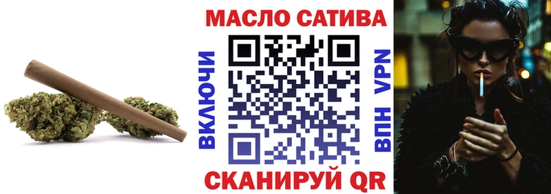 ТГК концентрат  Усть-Кут 